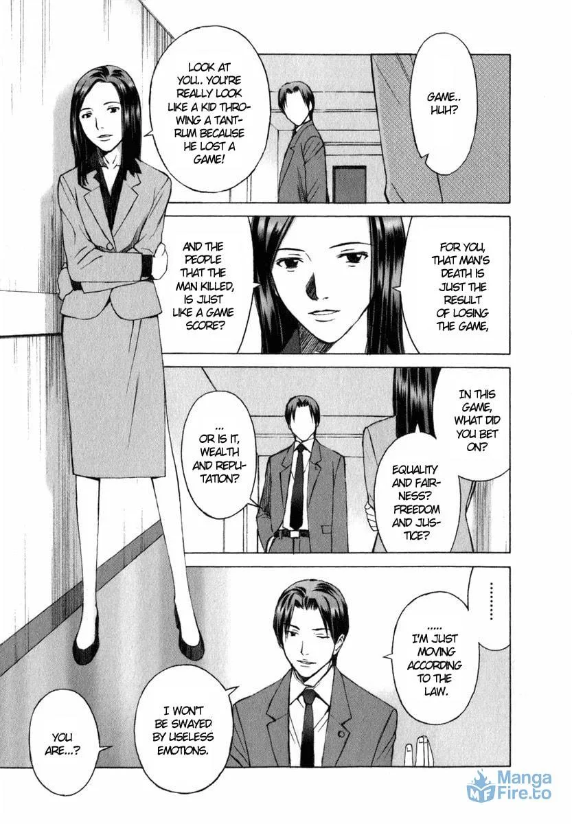 Read Blood Alone chapter 3 image 5 on Lezhin