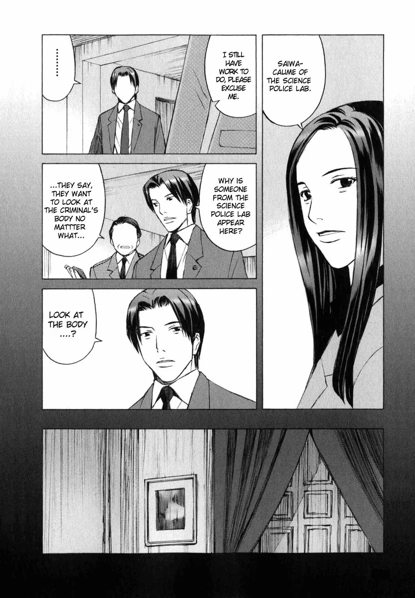 Read Blood Alone chapter 3 image 6 on Lezhin