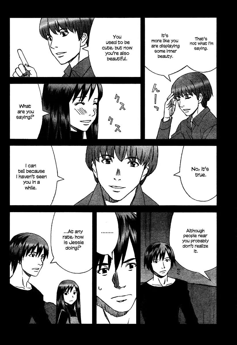 Read Blood Alone chapter 30 image 15 on Lezhin