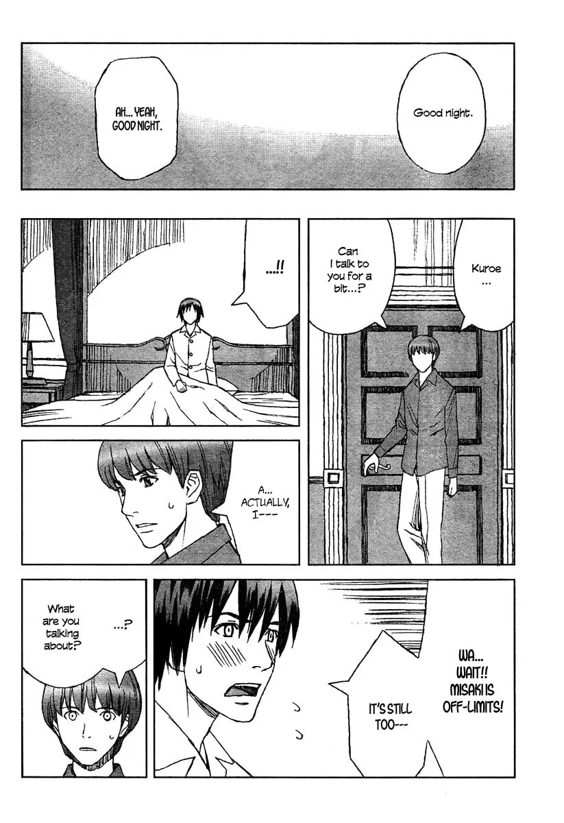 Read Blood Alone chapter 30 image 19 on Lezhin