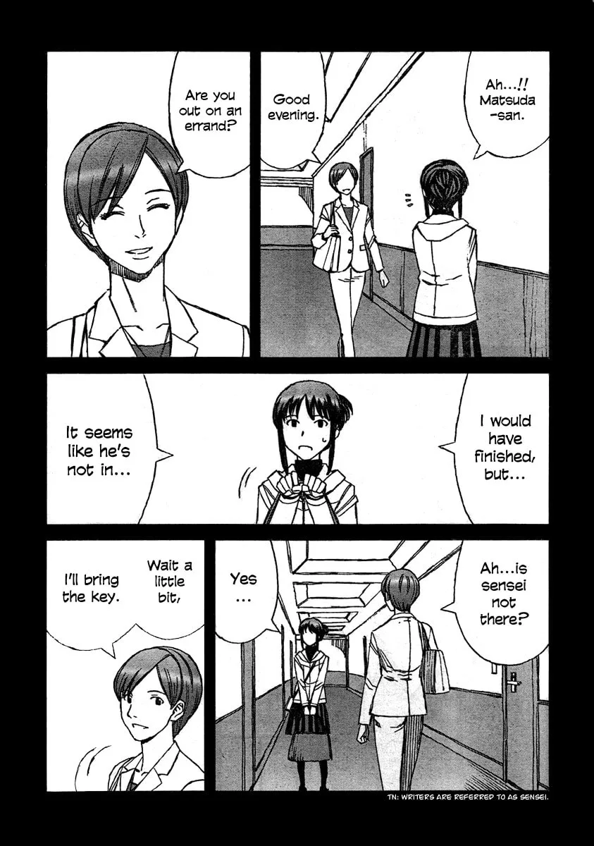 Read Blood Alone chapter 31 image 12 on Lezhin