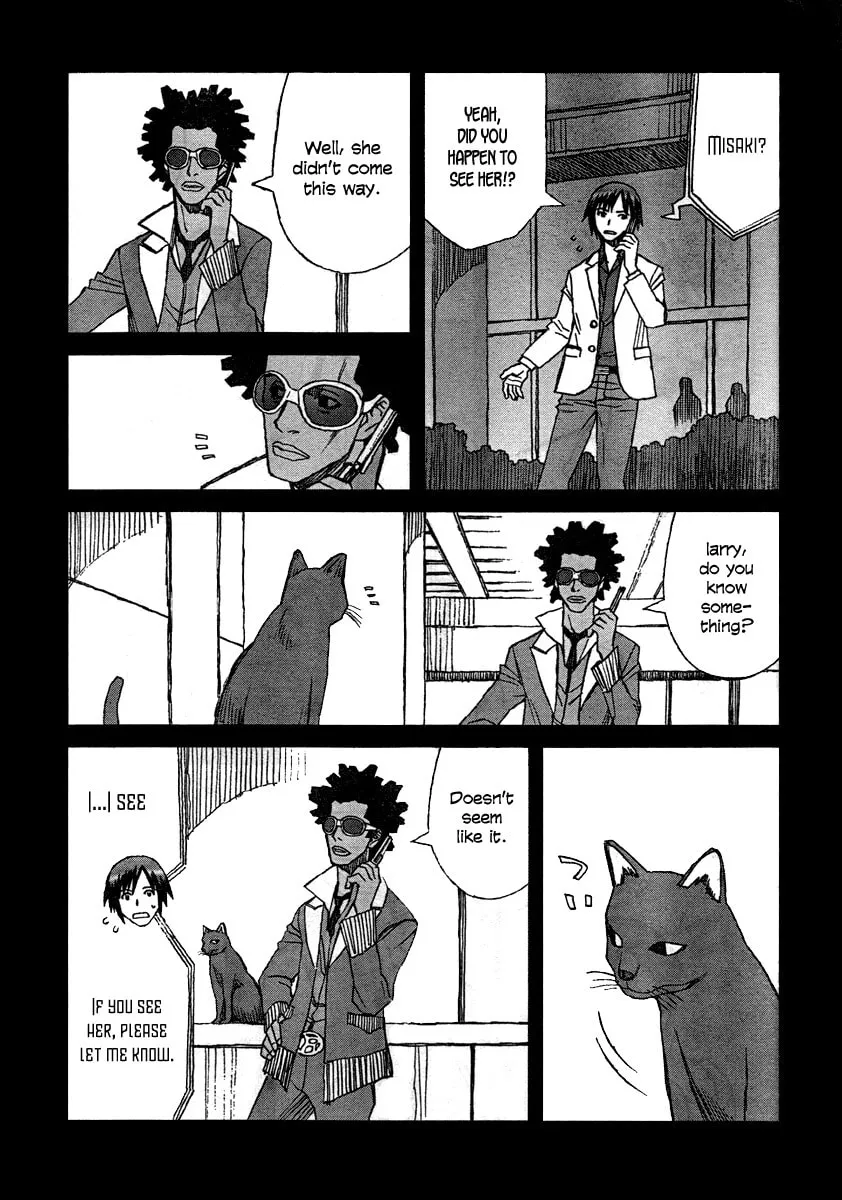 Read Blood Alone chapter 31 image 13 on Lezhin