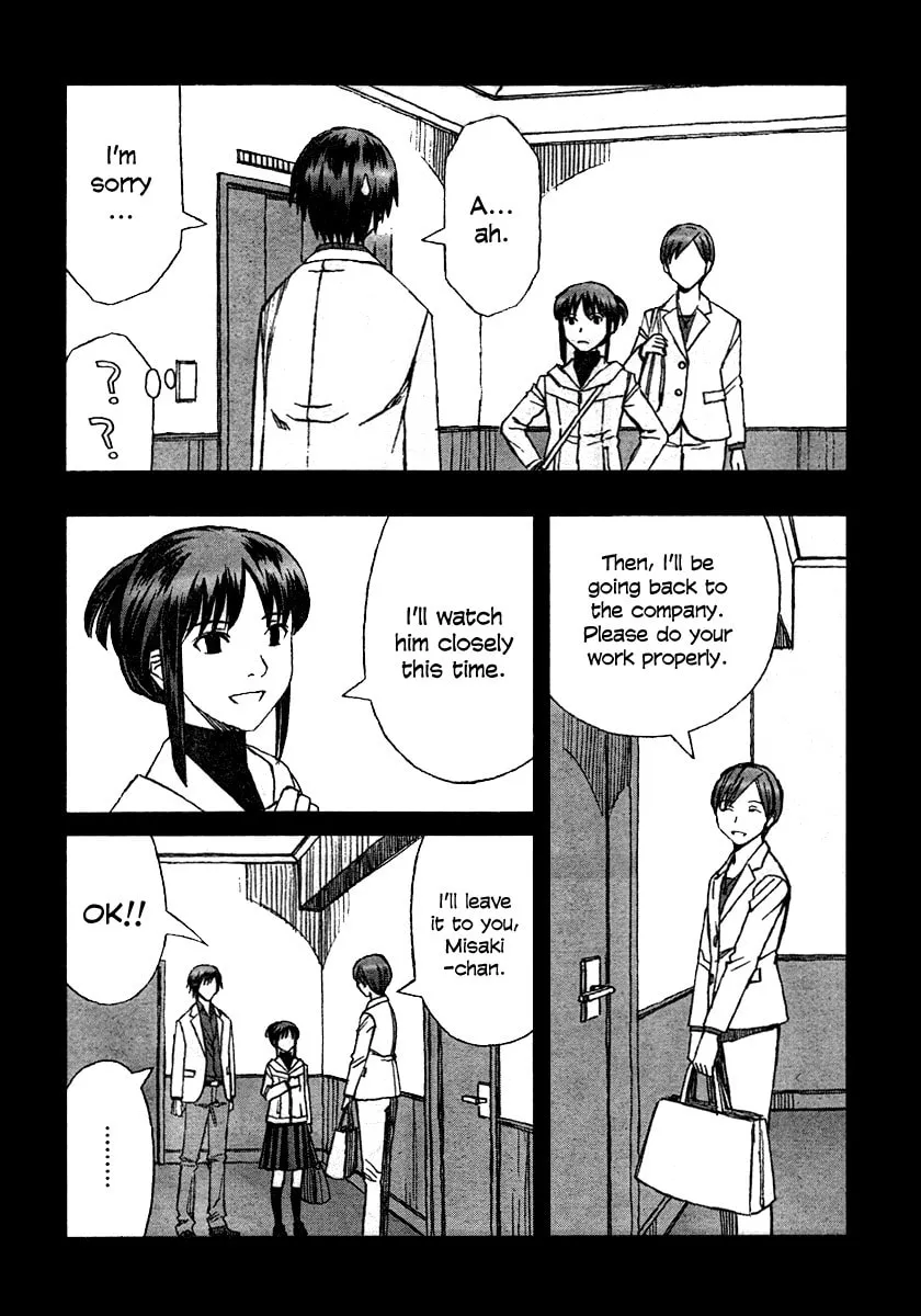 Read Blood Alone chapter 31 image 16 on Lezhin