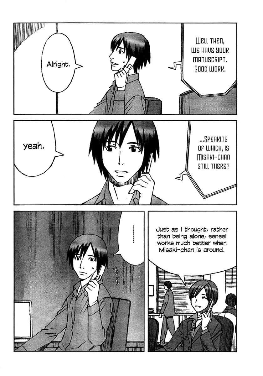Read Blood Alone chapter 31 image 21 on Lezhin