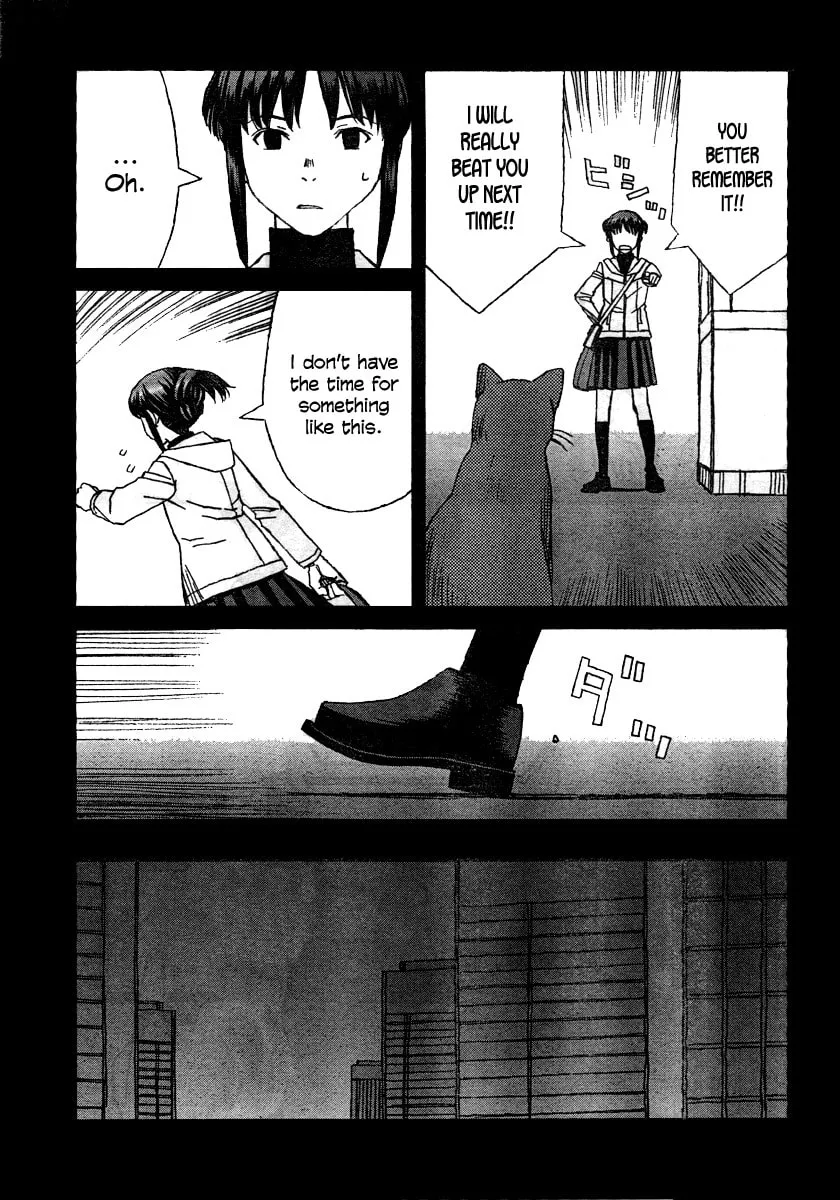 Read Blood Alone chapter 31 image 6 on Lezhin