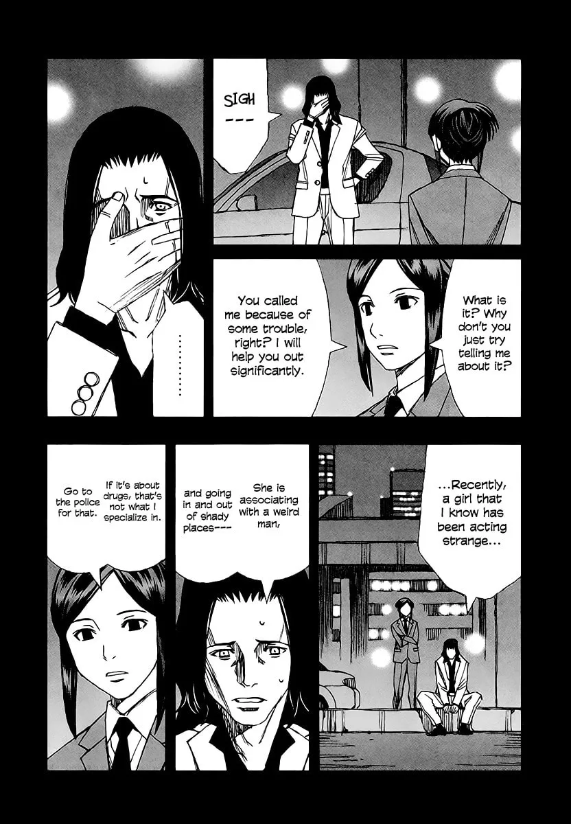 Read Blood Alone chapter 32 image 10 on Lezhin