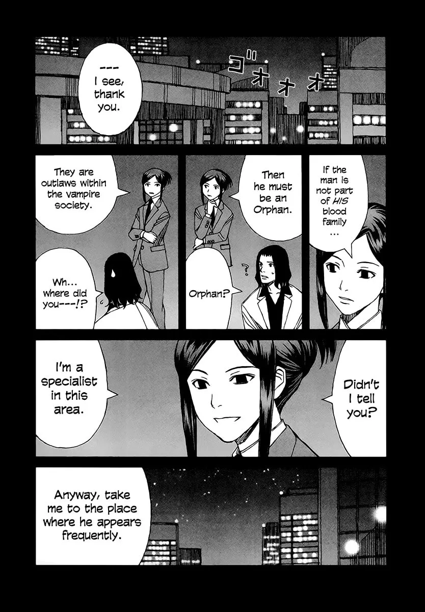 Read Blood Alone chapter 32 image 15 on Lezhin