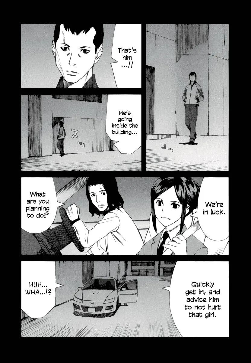 Read Blood Alone chapter 32 image 18 on Lezhin