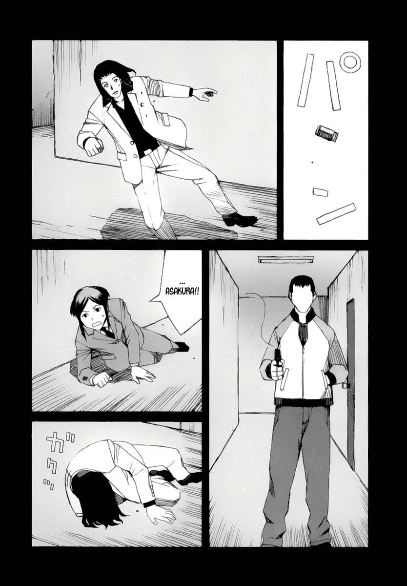 Read Blood Alone chapter 32 image 21 on Lezhin