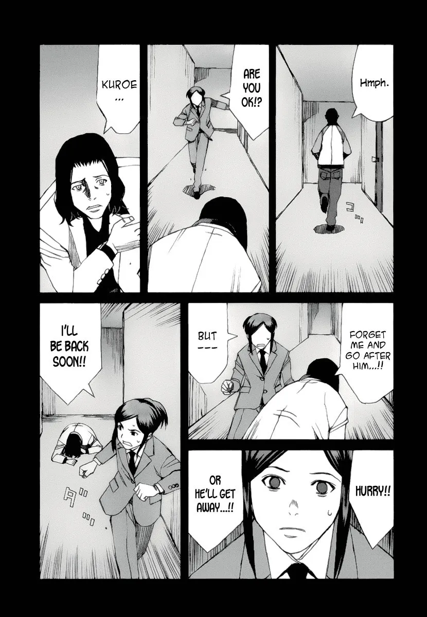 Read Blood Alone chapter 32 image 22 on Lezhin