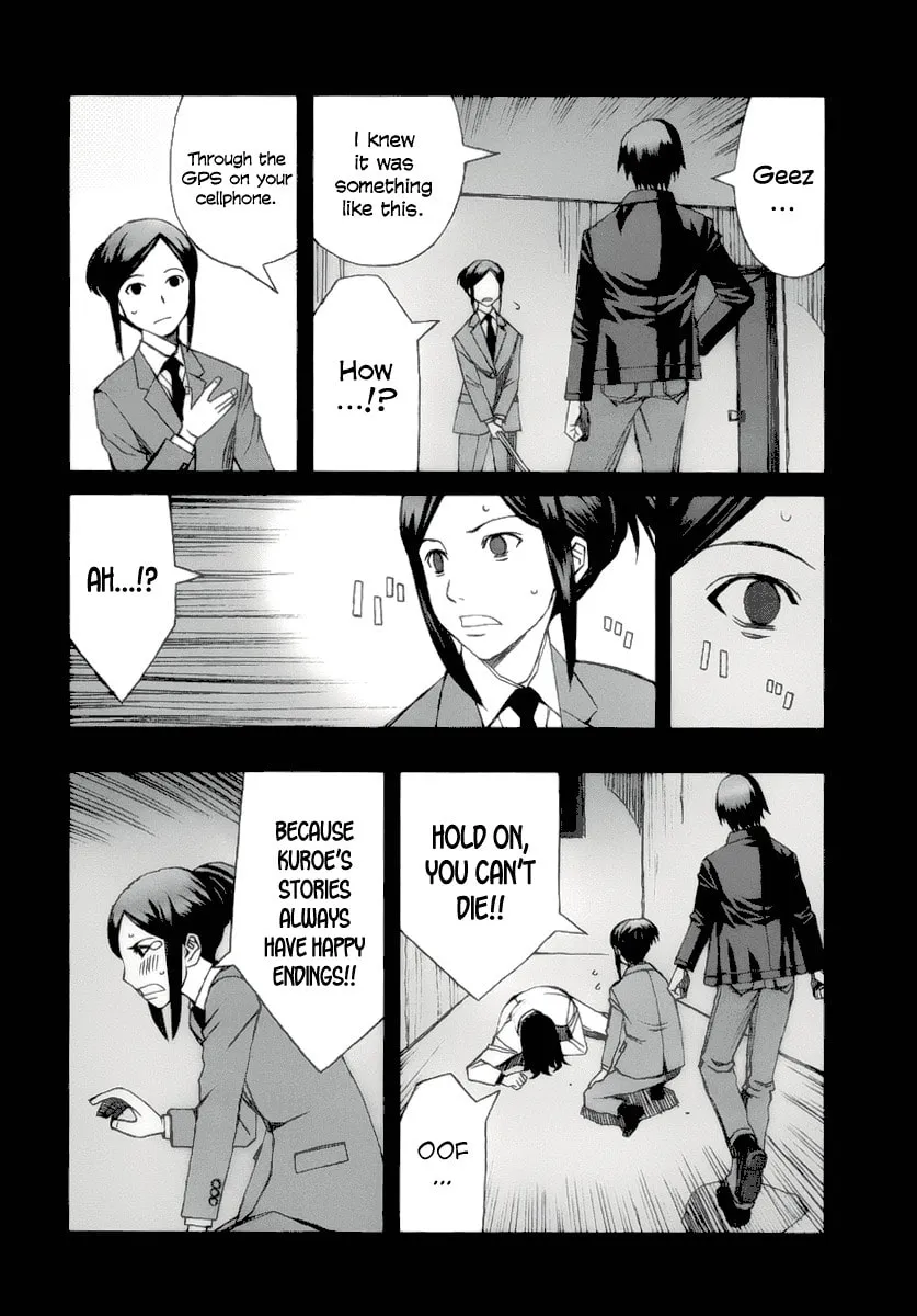 Read Blood Alone chapter 32 image 27 on Lezhin
