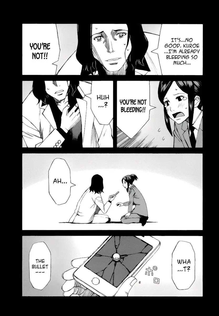 Read Blood Alone chapter 32 image 28 on Lezhin