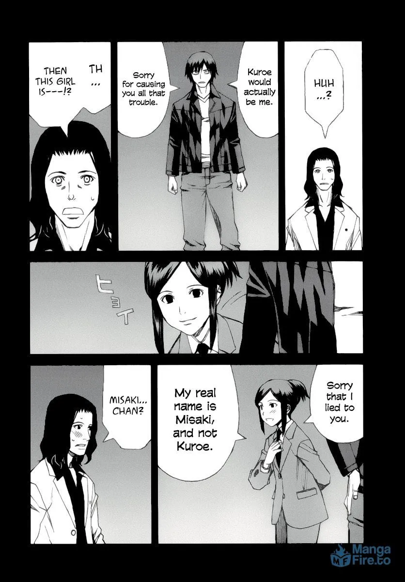 Read Blood Alone chapter 32 image 29 on Lezhin