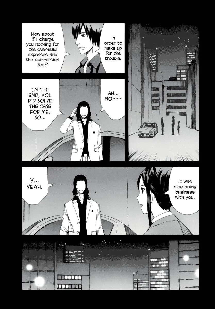 Read Blood Alone chapter 32 image 30 on Lezhin