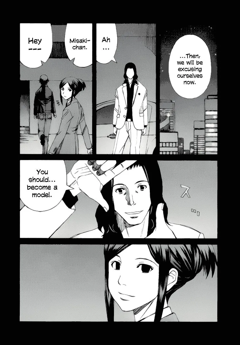 Read Blood Alone chapter 32 image 31 on Lezhin