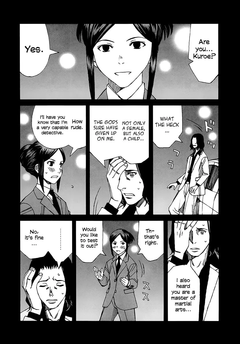 Read Blood Alone chapter 32 image 9 on Lezhin