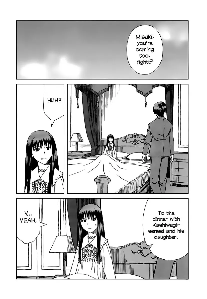 Read Blood Alone chapter 33 image 12 on Lezhin