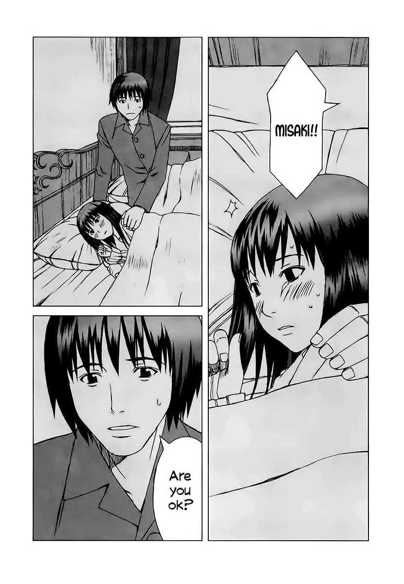Read Blood Alone chapter 33 image 16 on Lezhin