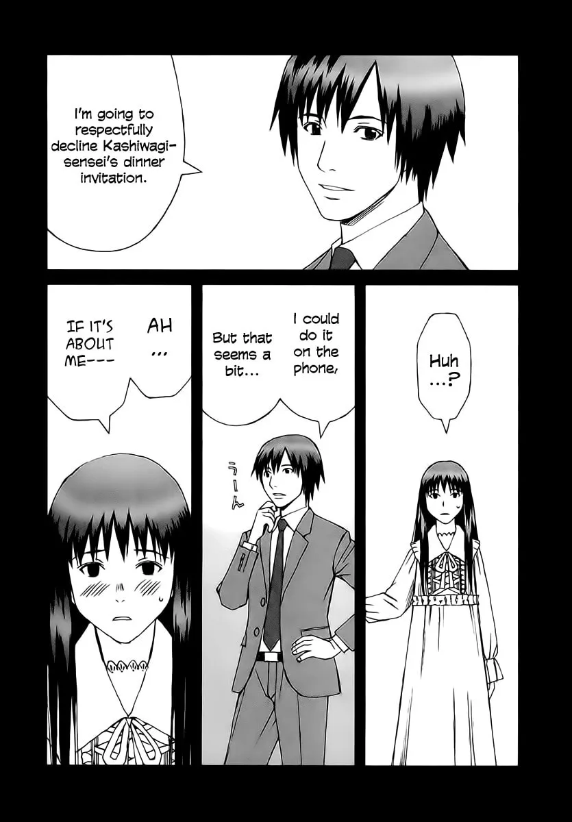 Read Blood Alone chapter 33 image 21 on Lezhin