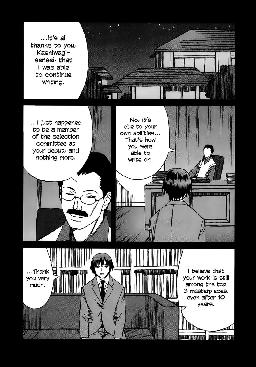 Read Blood Alone chapter 33 image 3 on Lezhin