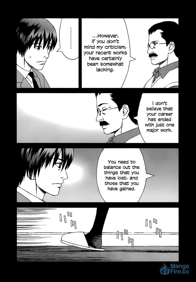 Read Blood Alone chapter 33 image 5 on Lezhin