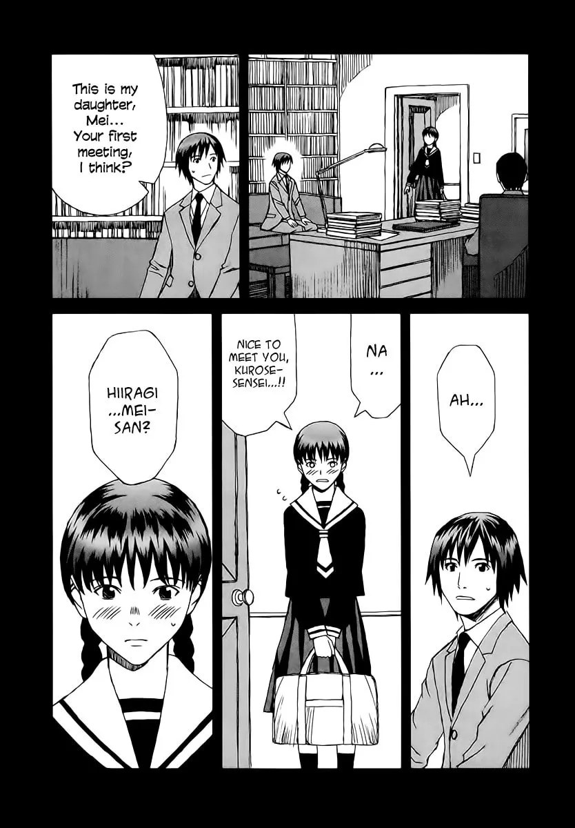Read Blood Alone chapter 33 image 7 on Lezhin