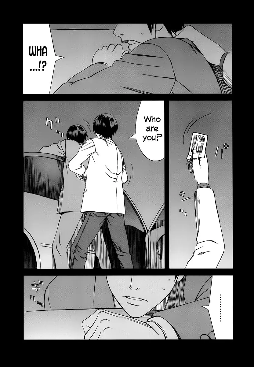 Read Blood Alone chapter 34.1 image 10 on Lezhin