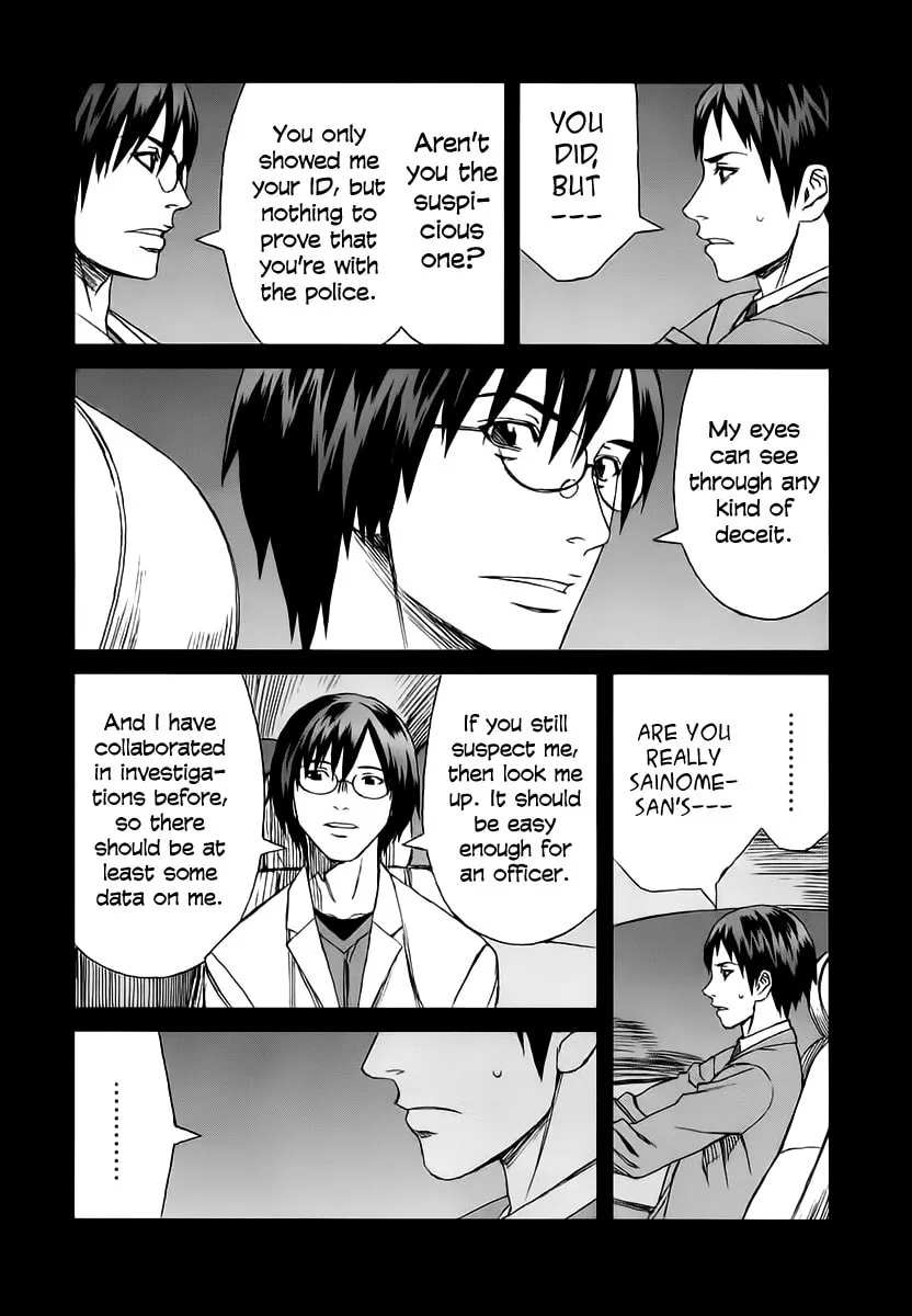 Read Blood Alone chapter 34.1 image 12 on Lezhin