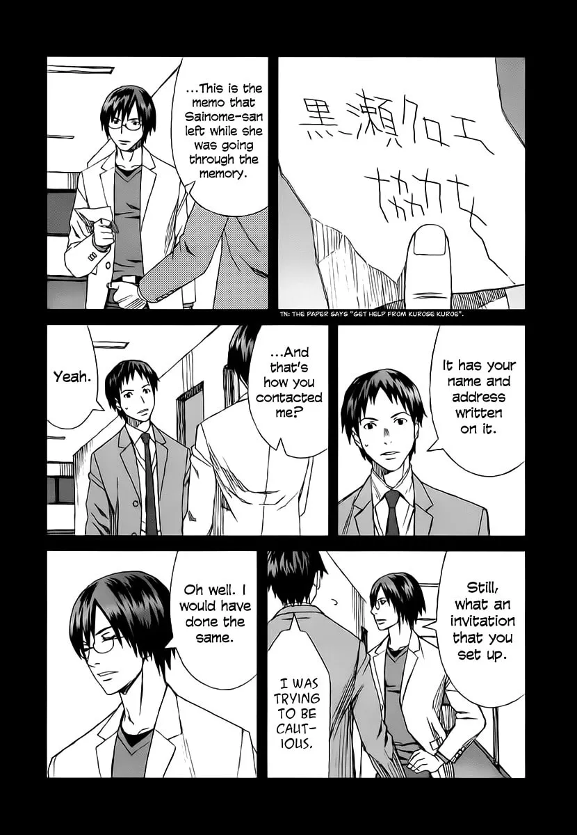 Read Blood Alone chapter 34.1 image 16 on Lezhin