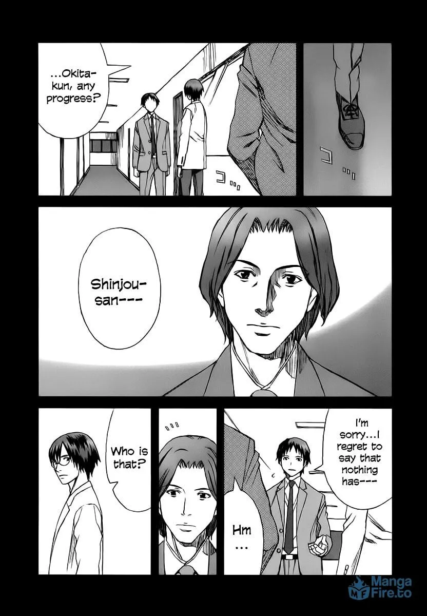 Read Blood Alone chapter 34.1 image 17 on Lezhin