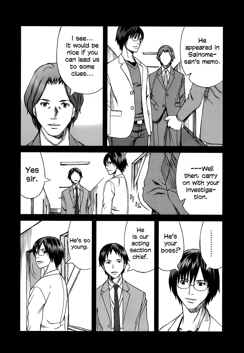 Read Blood Alone chapter 34.1 image 18 on Lezhin