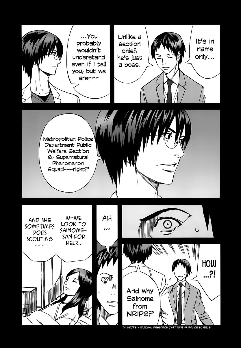 Read Blood Alone chapter 34.1 image 19 on Lezhin