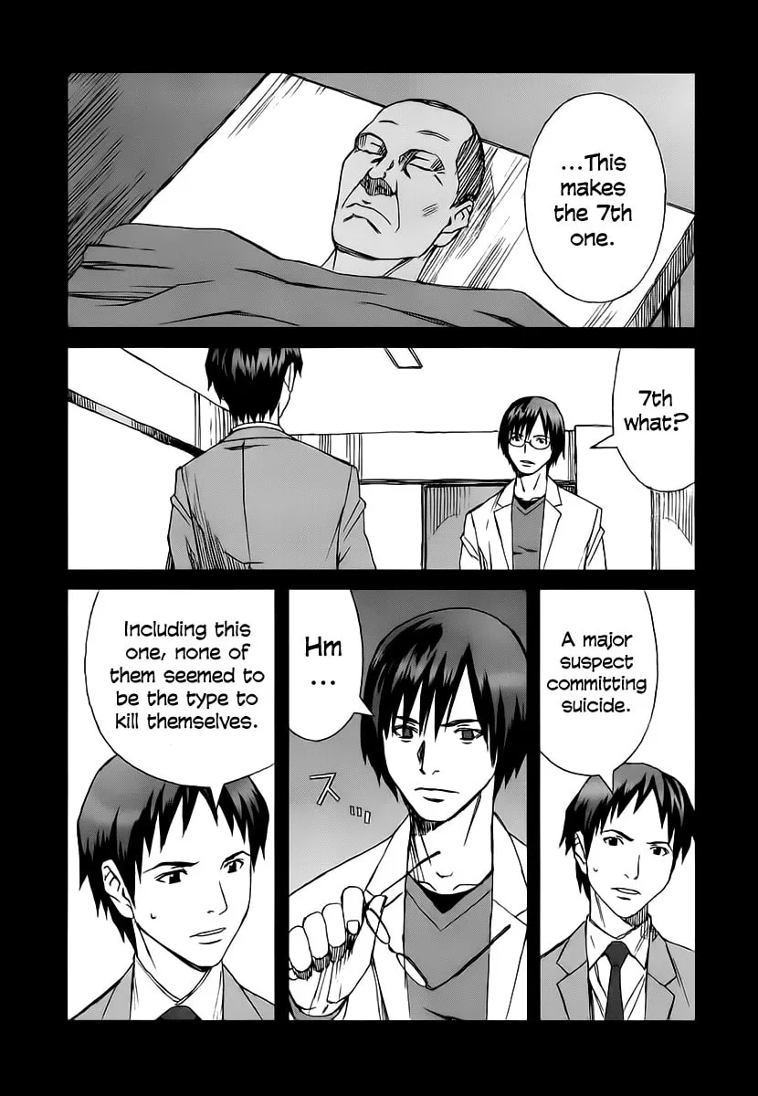 Read Blood Alone chapter 34.1 image 22 on Lezhin