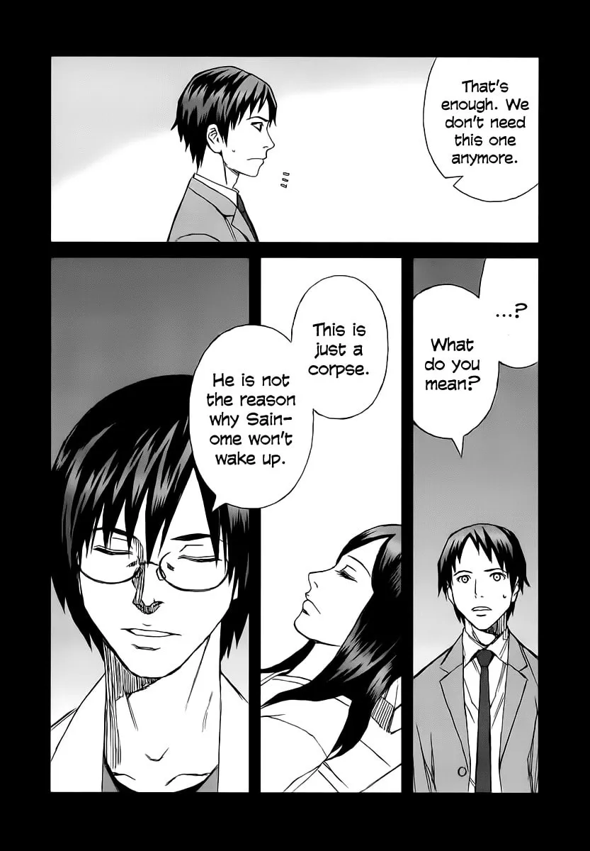 Read Blood Alone chapter 34.1 image 24 on Lezhin