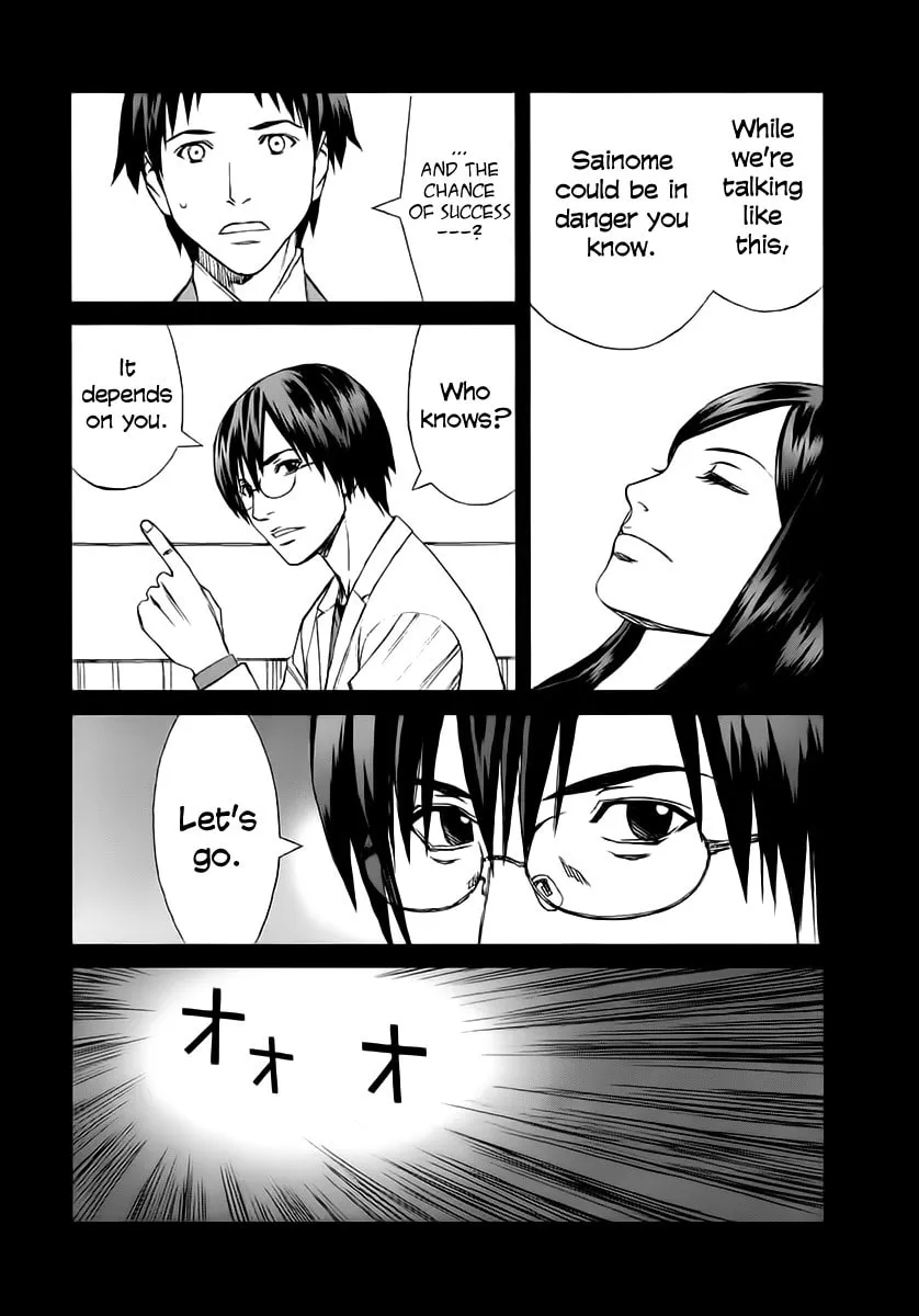 Read Blood Alone chapter 34.2 image 10 on Lezhin