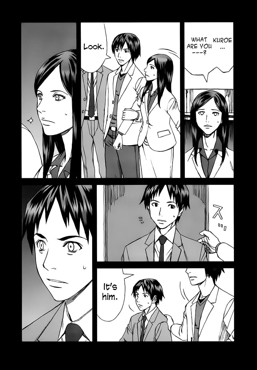 Read Blood Alone chapter 34.2 image 16 on Lezhin