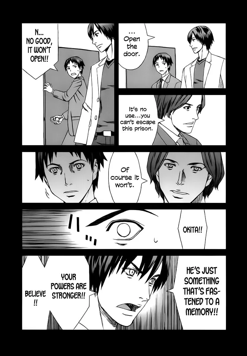 Read Blood Alone chapter 34.2 image 18 on Lezhin