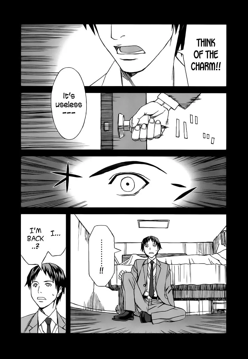 Read Blood Alone chapter 34.2 image 19 on Lezhin