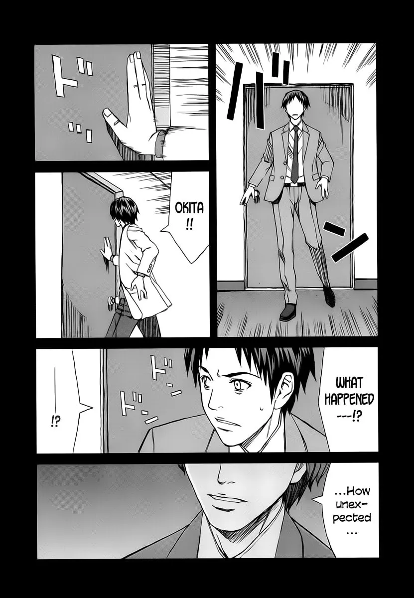 Read Blood Alone chapter 34.2 image 21 on Lezhin