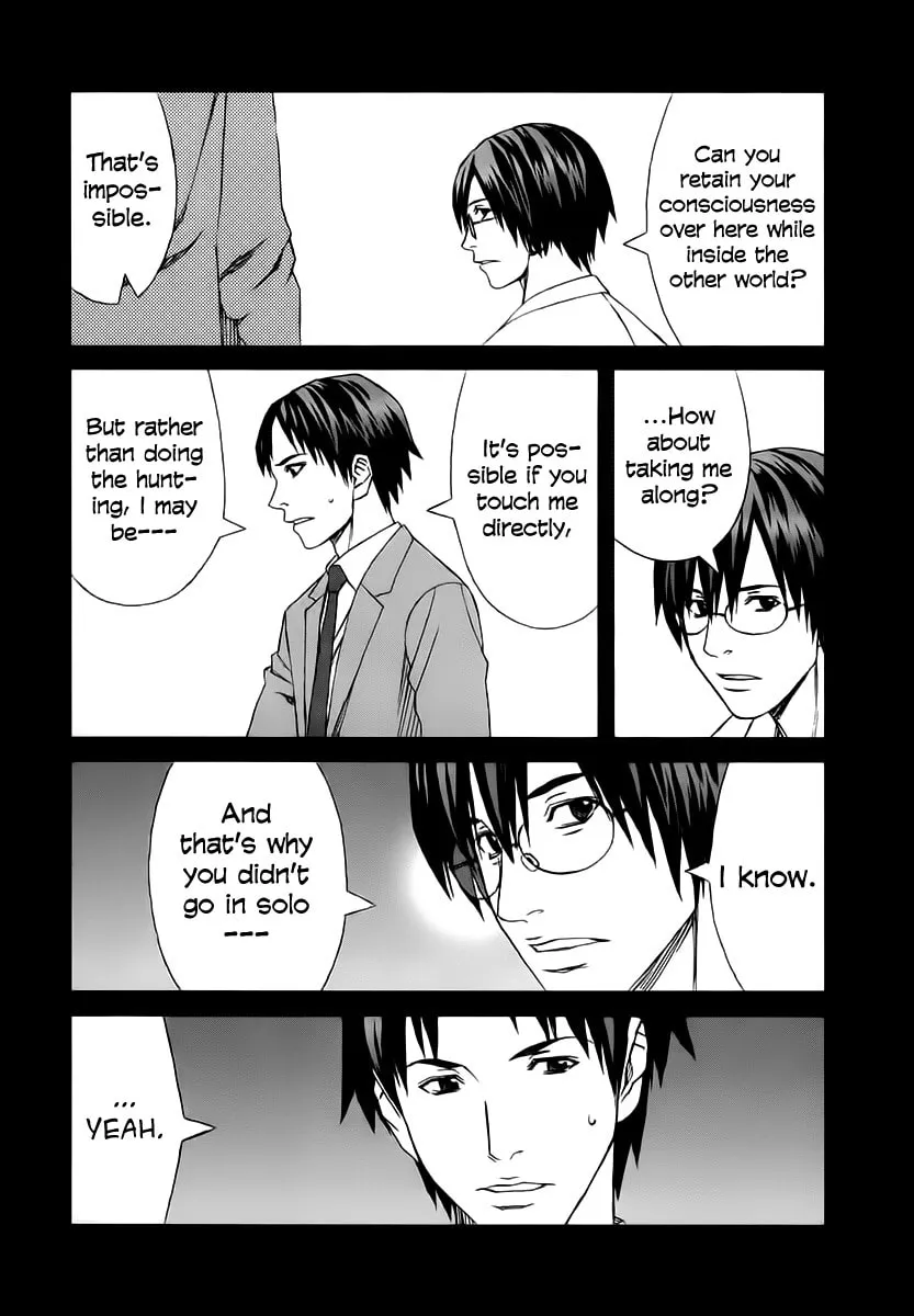 Read Blood Alone chapter 34.2 image 4 on Lezhin