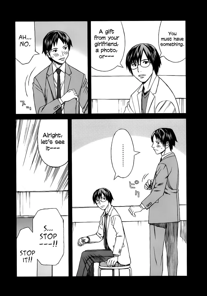Read Blood Alone chapter 34.2 image 6 on Lezhin