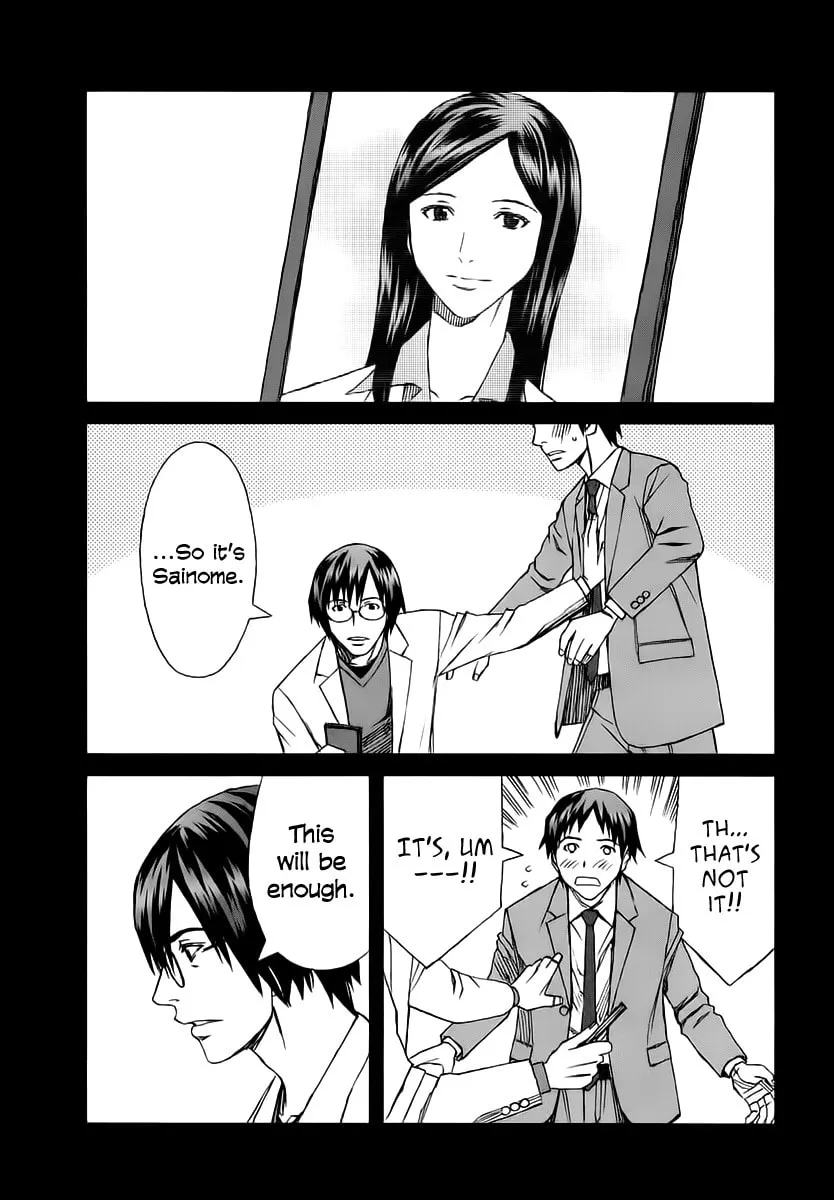 Read Blood Alone chapter 34.2 image 7 on Lezhin