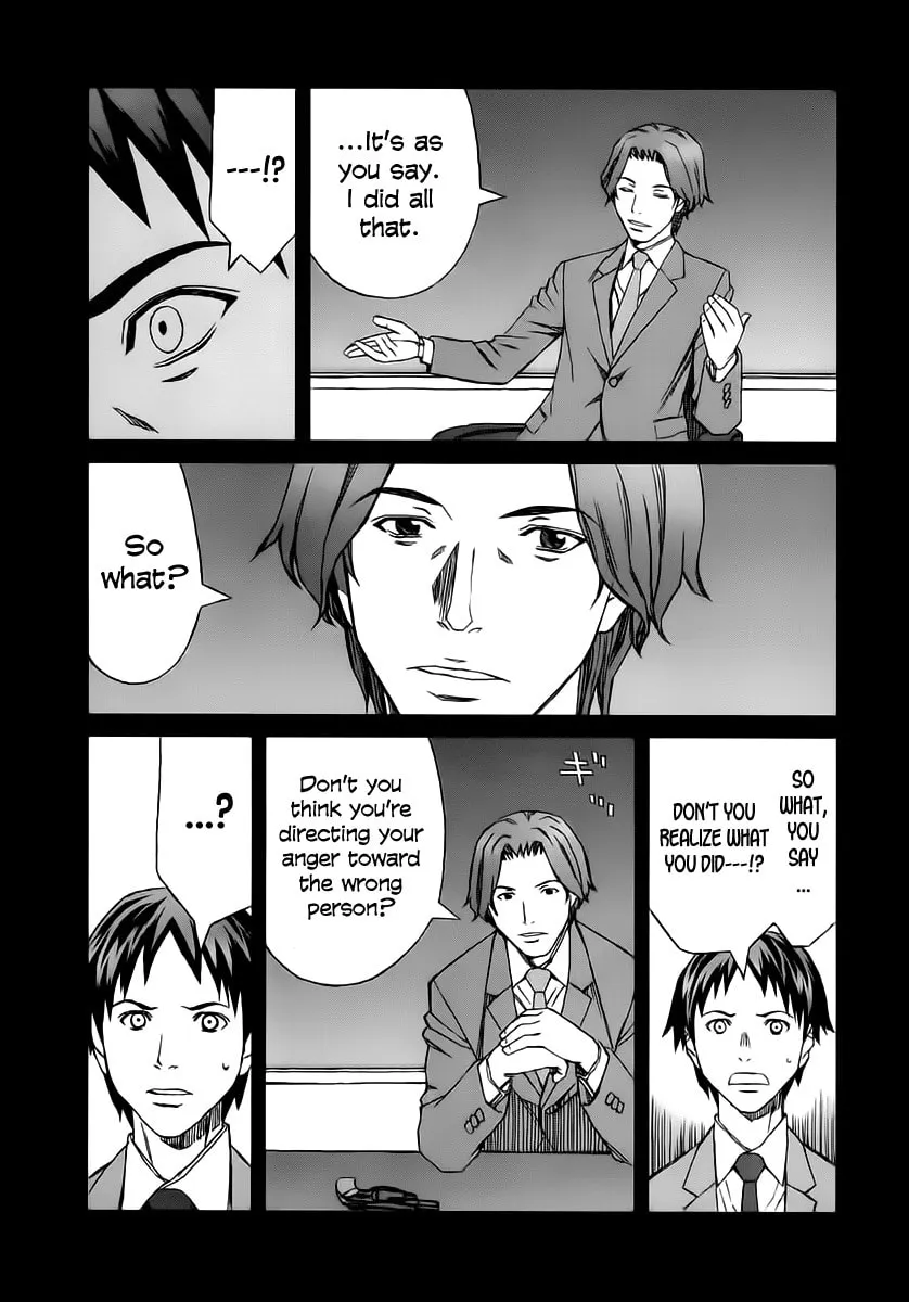 Read Blood Alone chapter 34.3 image 1 on Lezhin