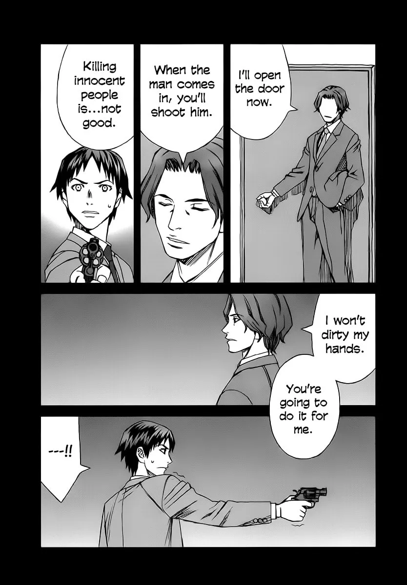 Read Blood Alone chapter 34.3 image 10 on Lezhin