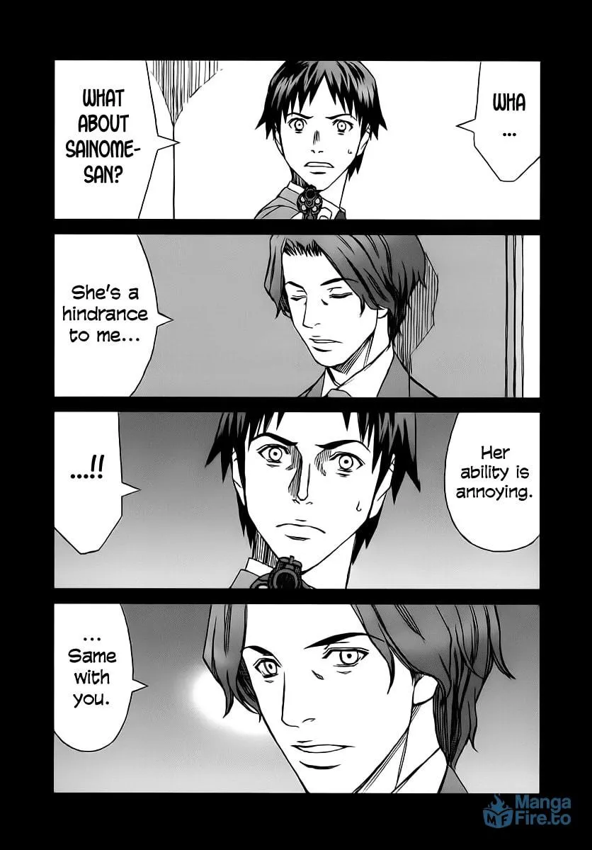 Read Blood Alone chapter 34.3 image 11 on Lezhin