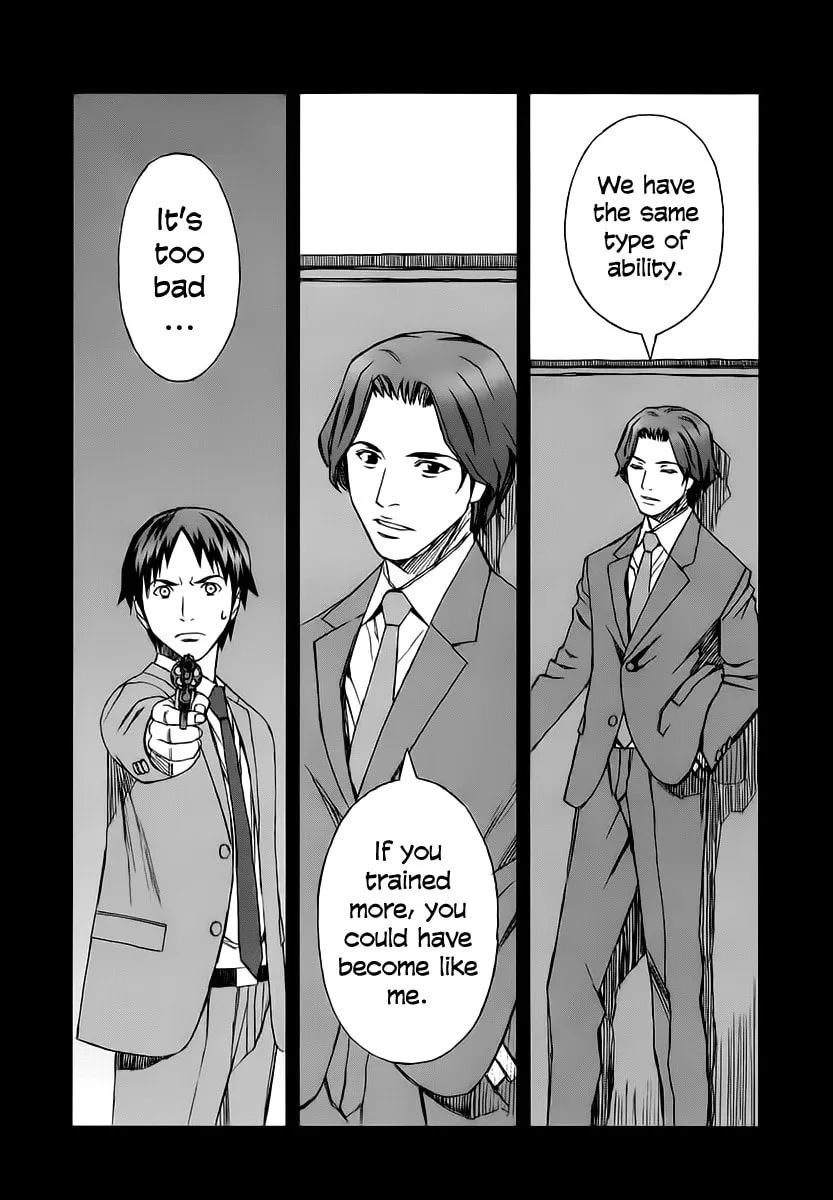 Read Blood Alone chapter 34.3 image 12 on Lezhin