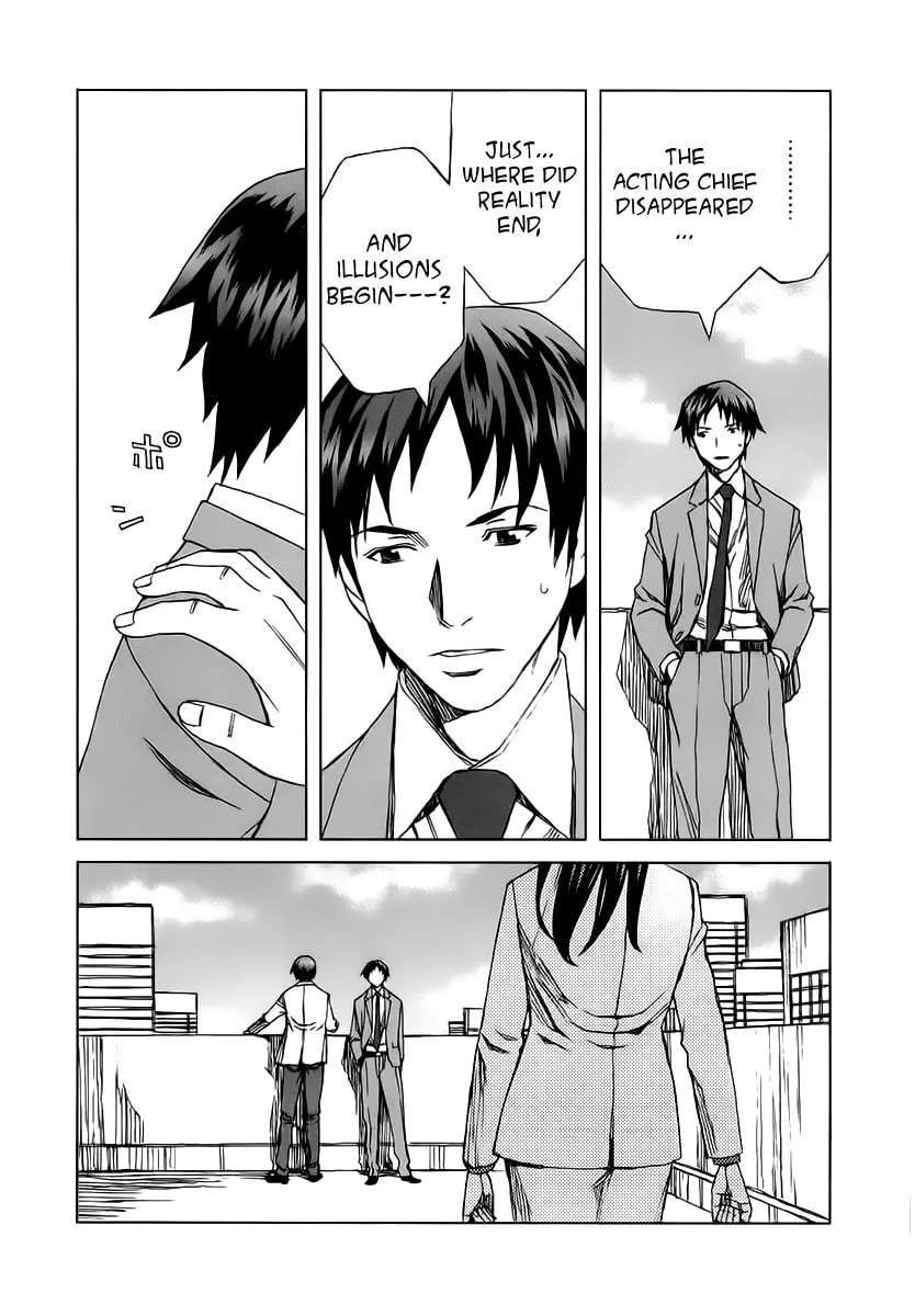 Read Blood Alone chapter 34.3 image 19 on Lezhin