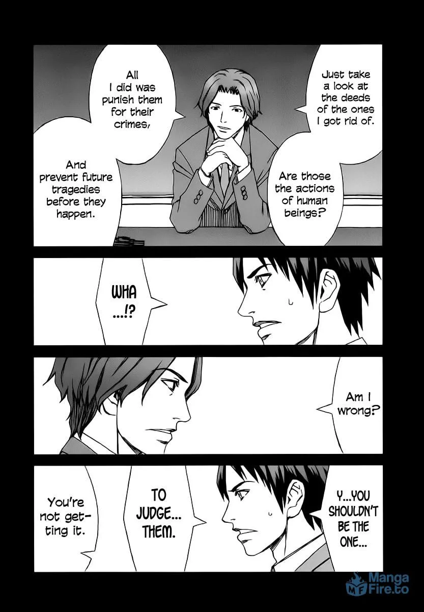Read Blood Alone chapter 34.3 image 2 on Lezhin