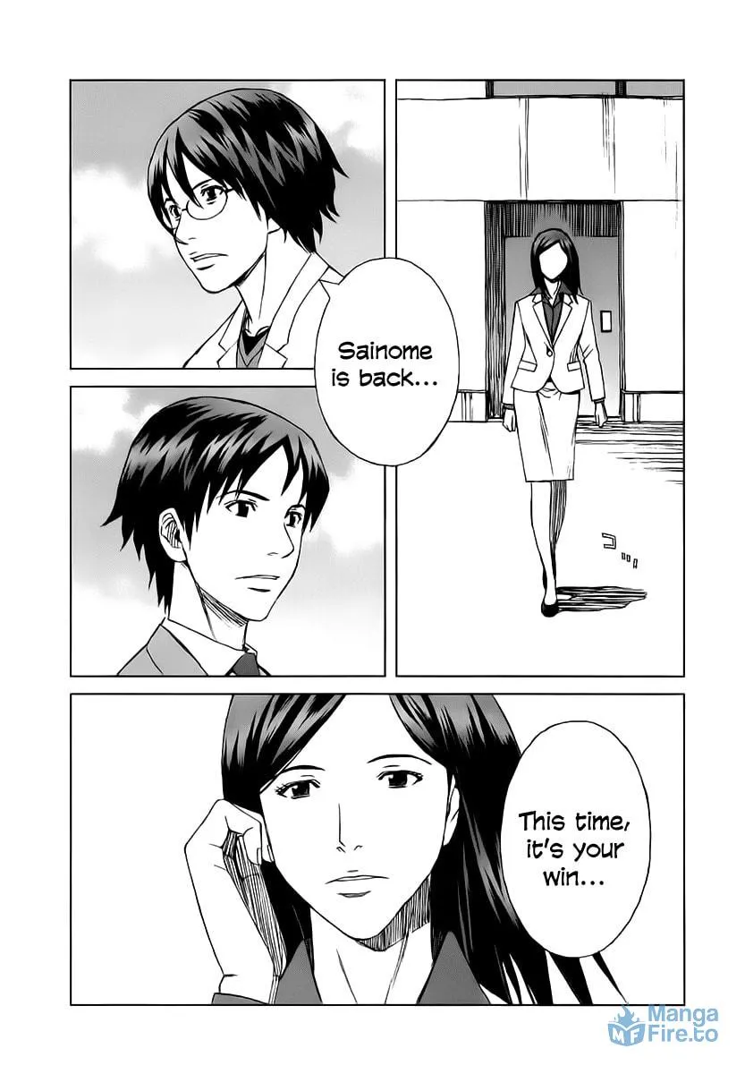Read Blood Alone chapter 34.3 image 20 on Lezhin