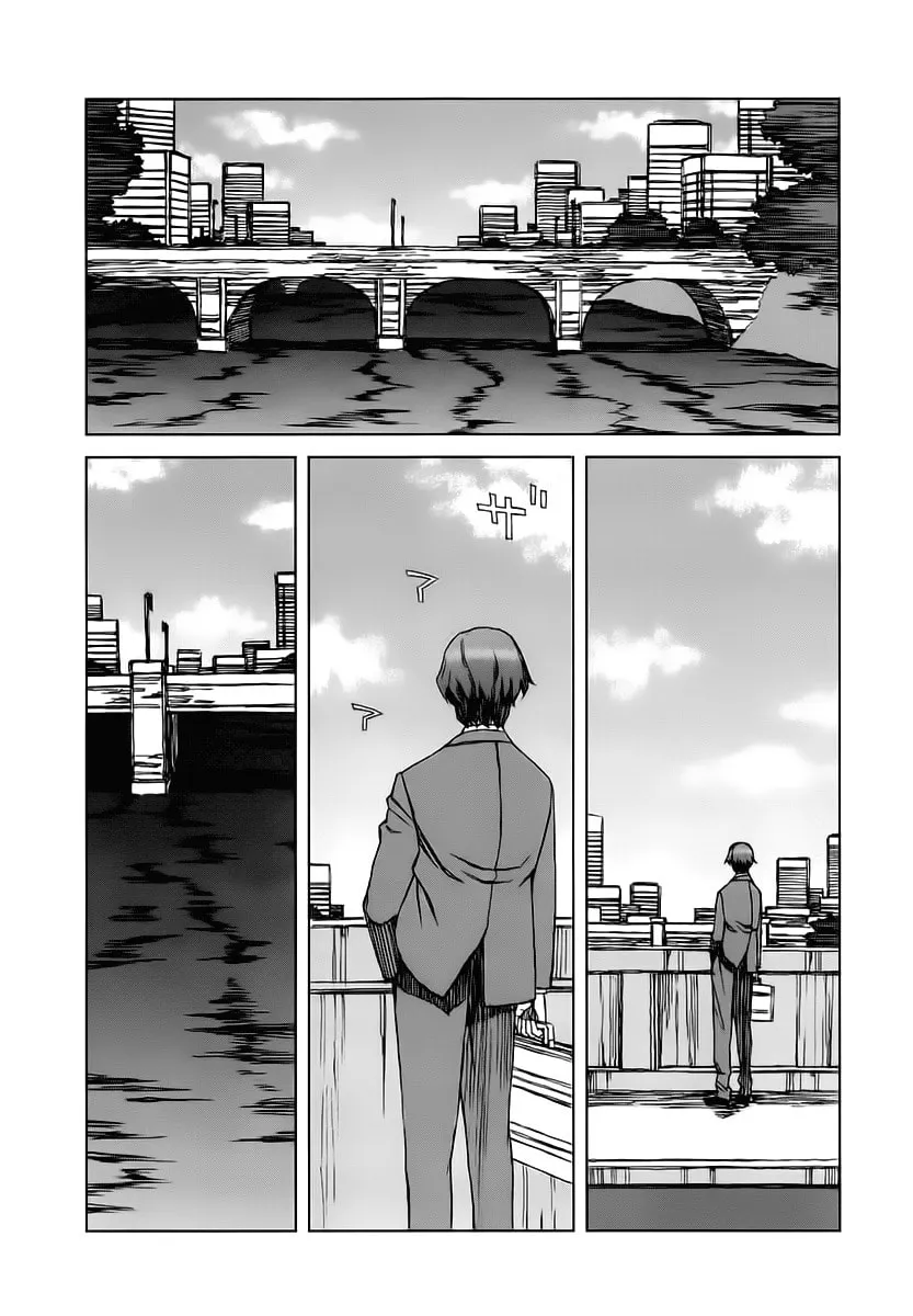 Read Blood Alone chapter 34.3 image 22 on Lezhin